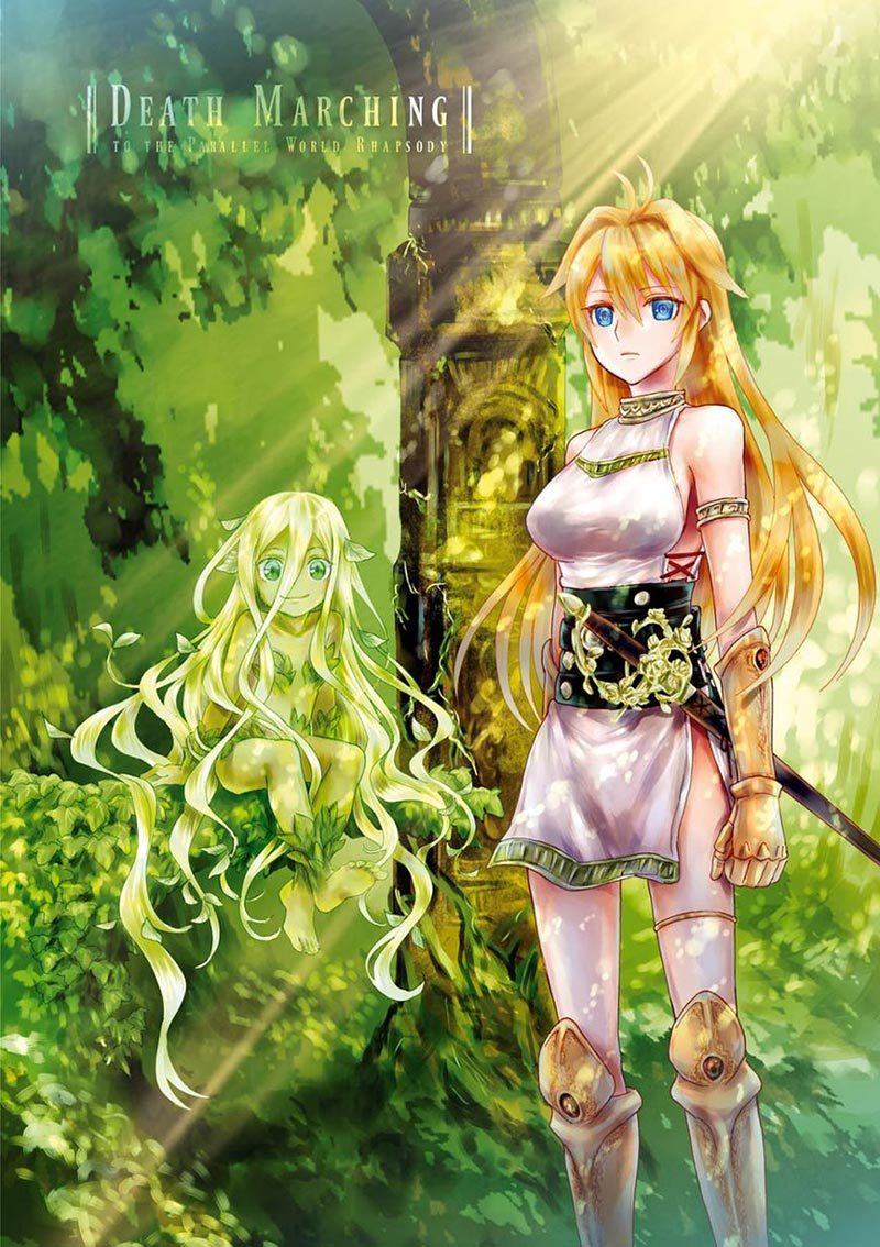 Manga Death March kara Hajimaru Isekai Kyousoukyoku Chapter 23 gambar 2