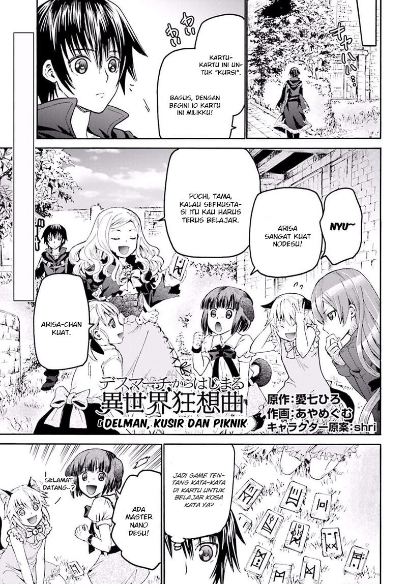 Manga Death March kara Hajimaru Isekai Kyousoukyoku Chapter 20 gambar 2