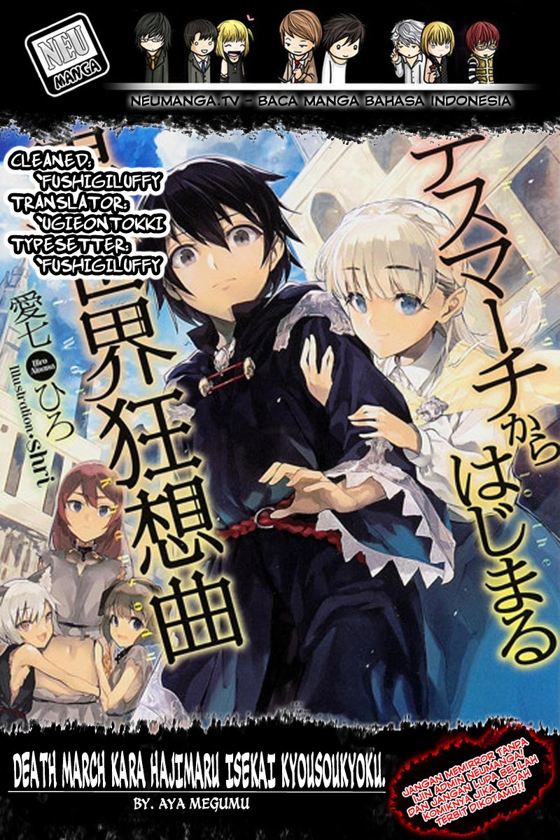 Komik Death March kara Hajimaru Isekai Kyousoukyoku Chapter 16 gambar 1