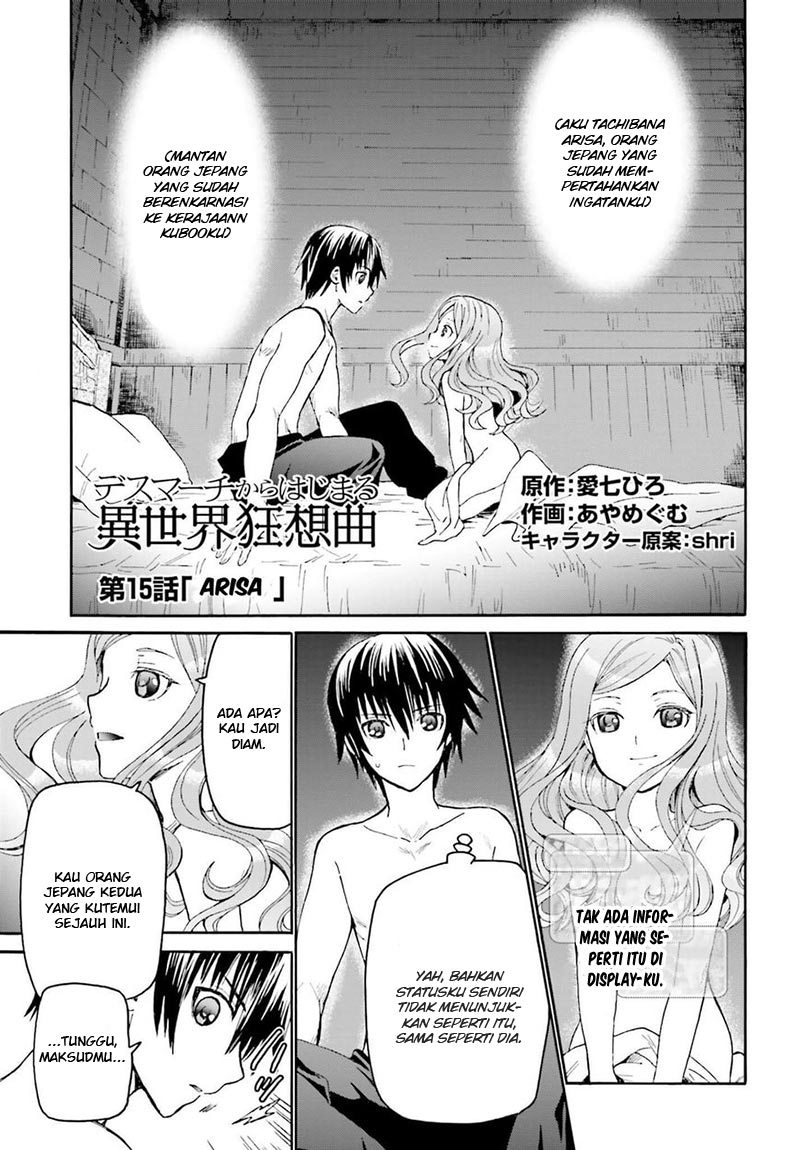 Manga Death March kara Hajimaru Isekai Kyousoukyoku Chapter 15 gambar 2