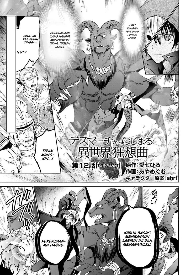 Manga Death March kara Hajimaru Isekai Kyousoukyoku Chapter 12 gambar 2