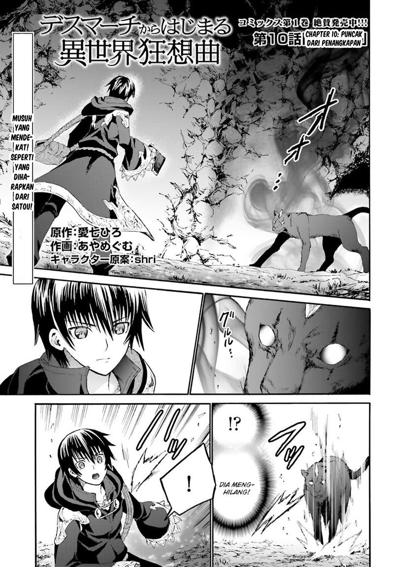 Manga Death March kara Hajimaru Isekai Kyousoukyoku Chapter 10 gambar 2