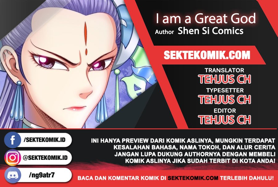 Komik I am a Great God Chapter 34 gambar 1