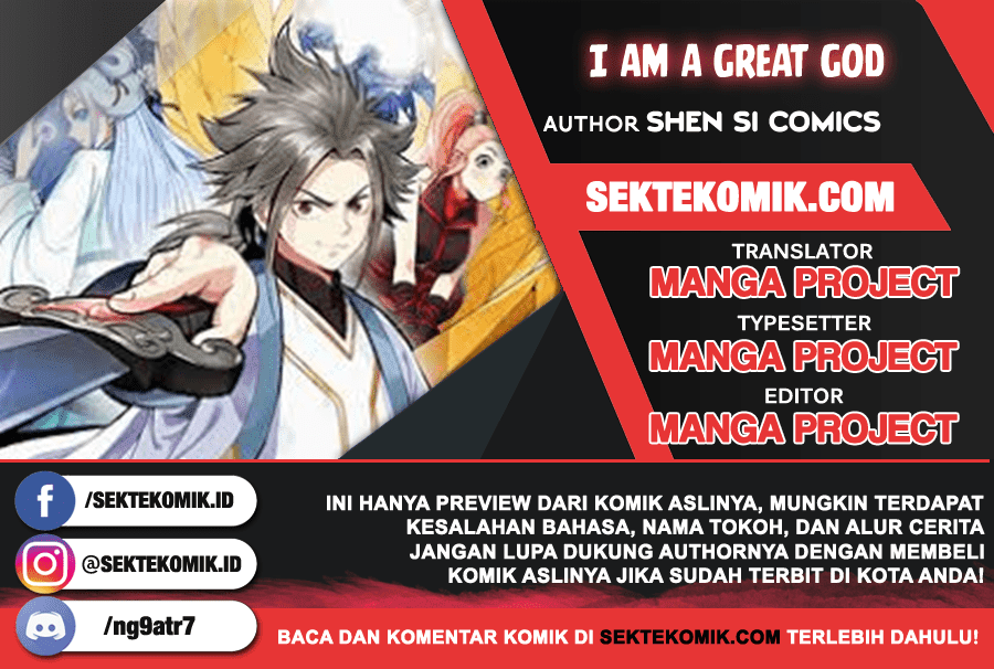 Komik I am a Great God Chapter 07 gambar 1