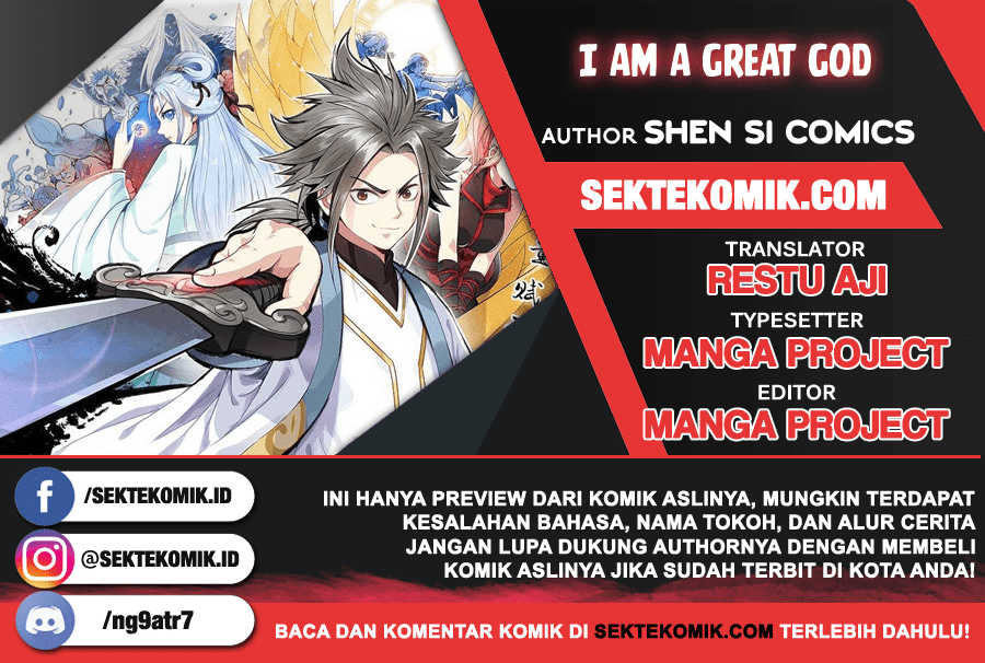 Komik I am a Great God Chapter 06 gambar 1