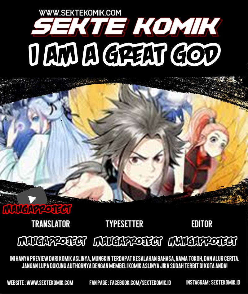 Komik I am a Great God Chapter 04 gambar 1