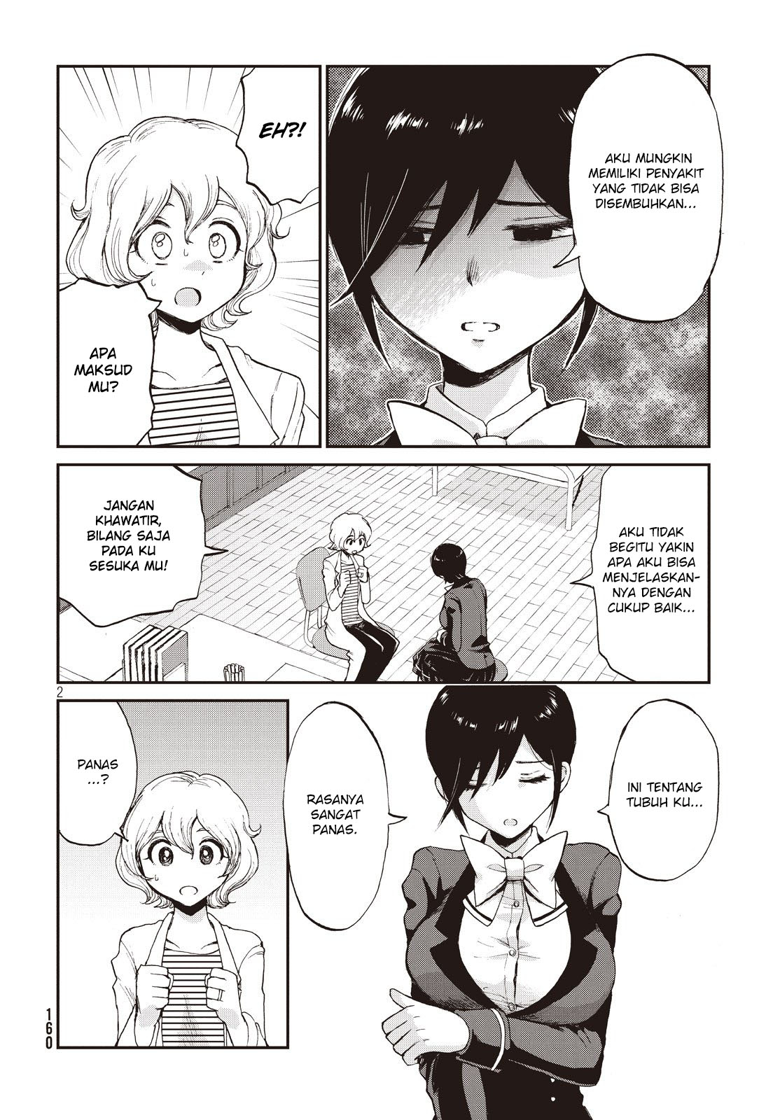 Manga Arakure Ojousama Wa MonMon Shiteiru Chapter 04 gambar 2
