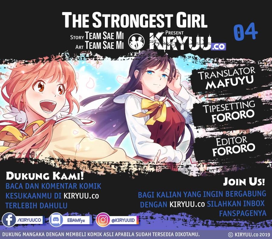 Komik The Strongest Girl Chapter 04 gambar 1