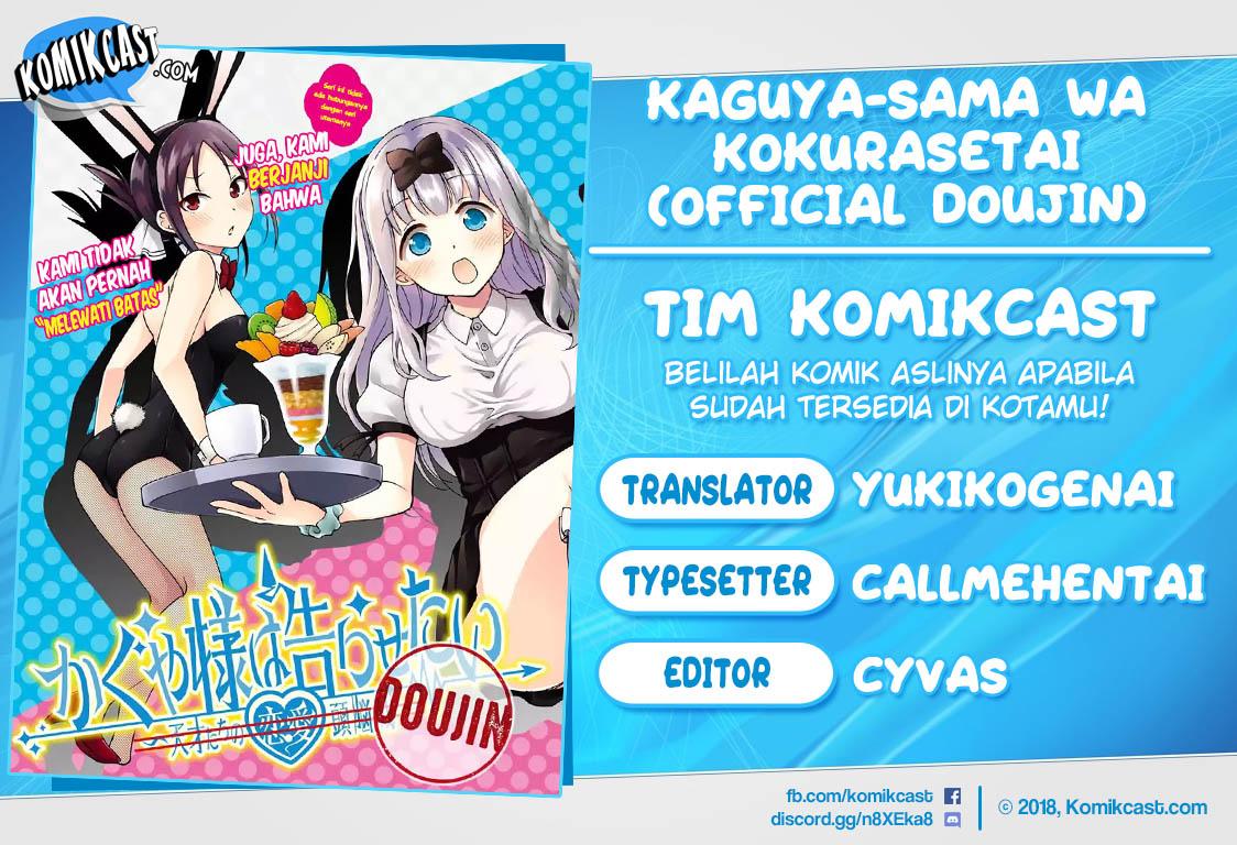 Komik Kaguya-sama wa Kokurasetai (Official DJ) Chapter 21 gambar 1