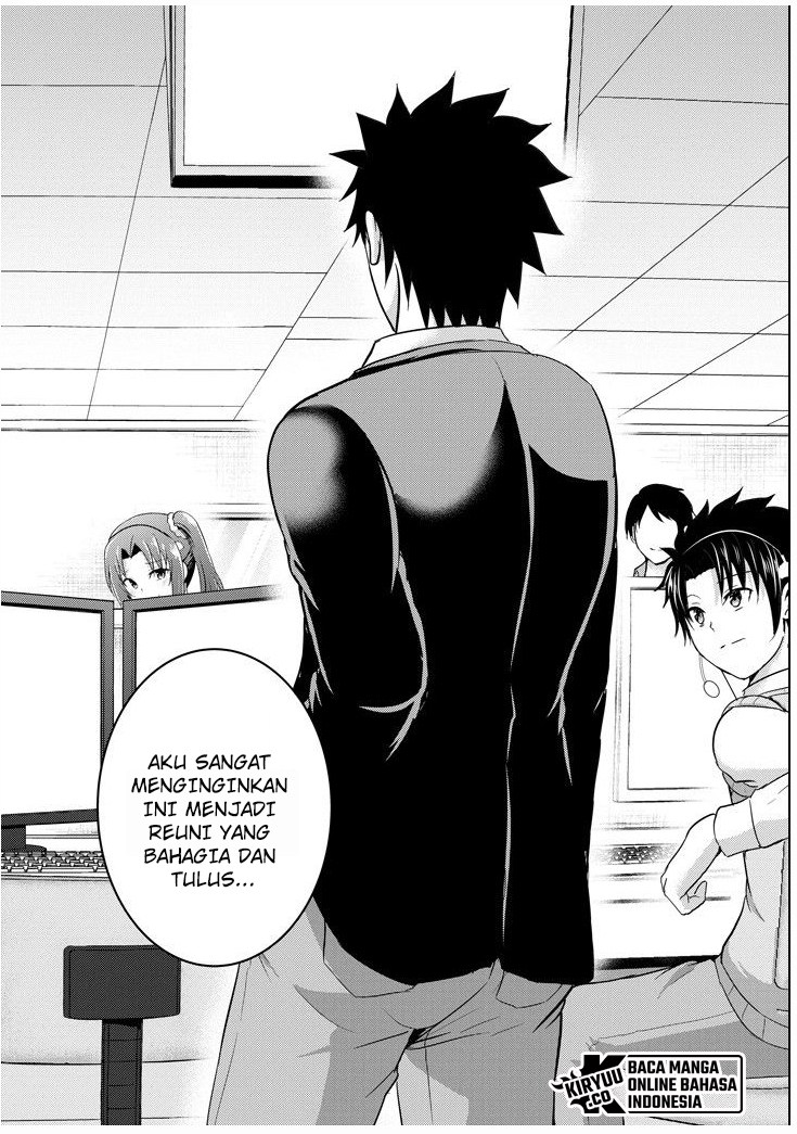 Manga 29 to JK Chapter 25 gambar 2