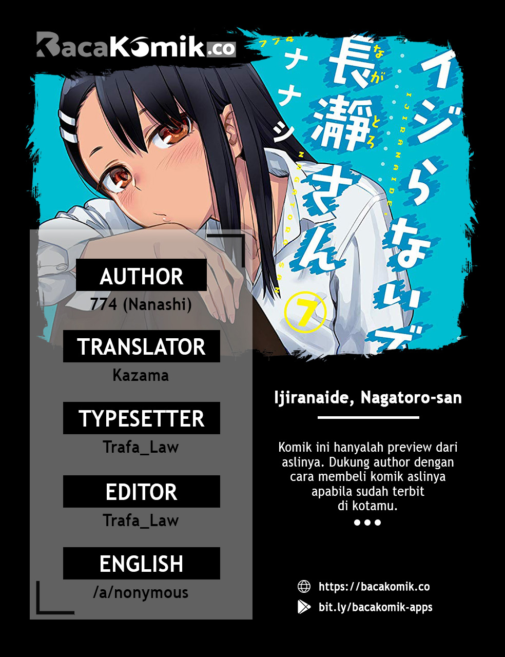 Komik Ijiranaide, Nagatoro-san Chapter 57 gambar 1