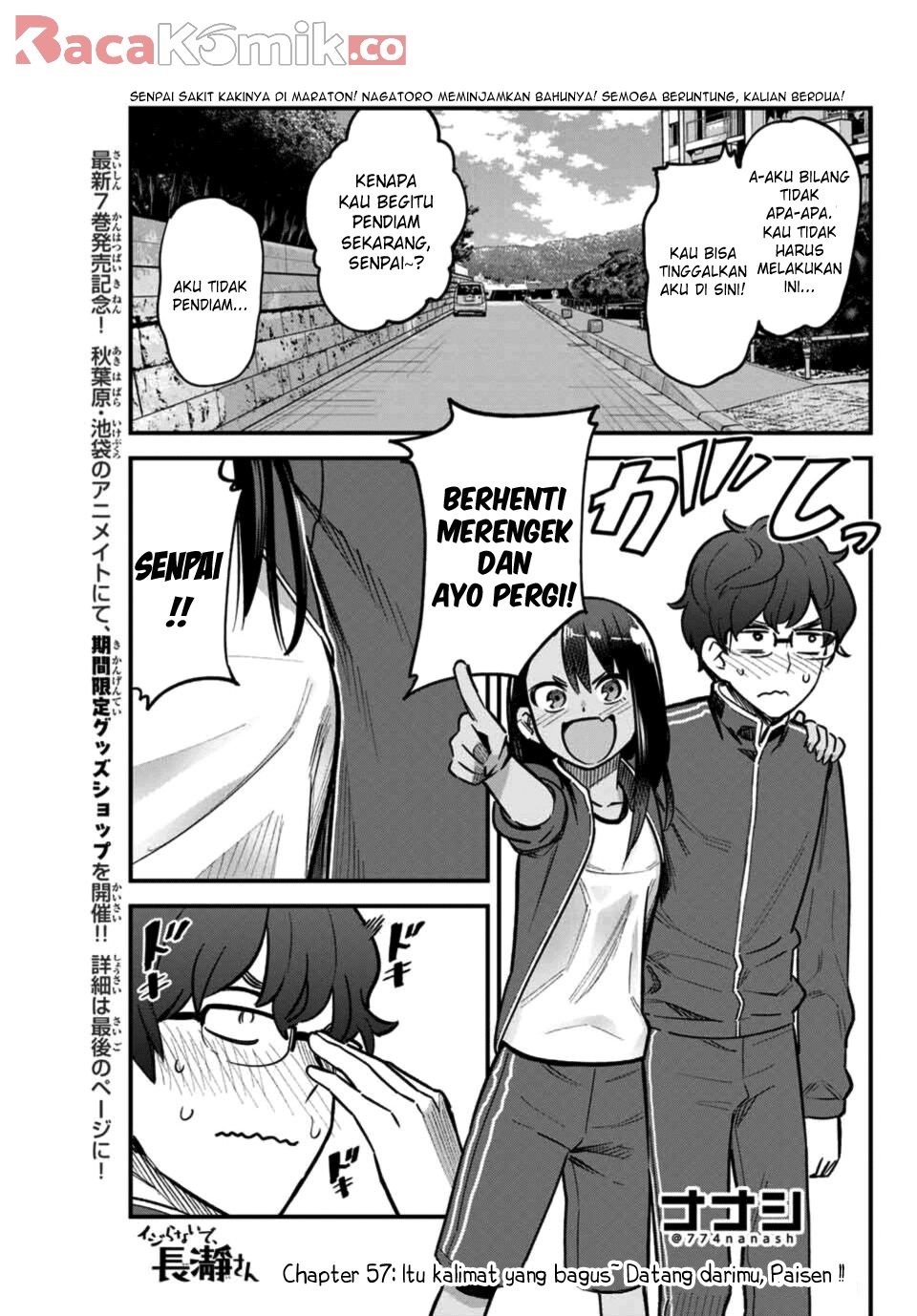 Manga Ijiranaide, Nagatoro-san Chapter 57 gambar 2