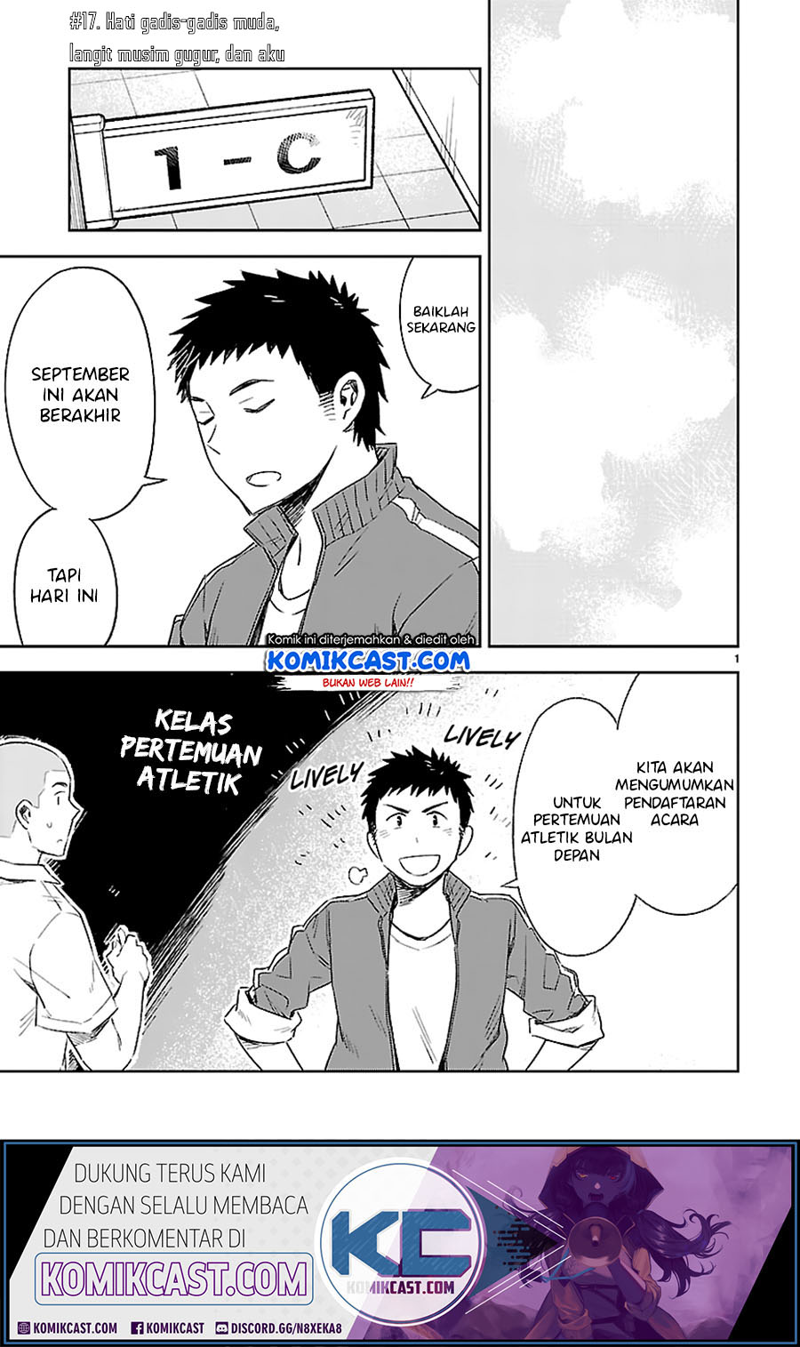 Manga Omaera Zenin Mendokusai! Chapter 17 gambar 2