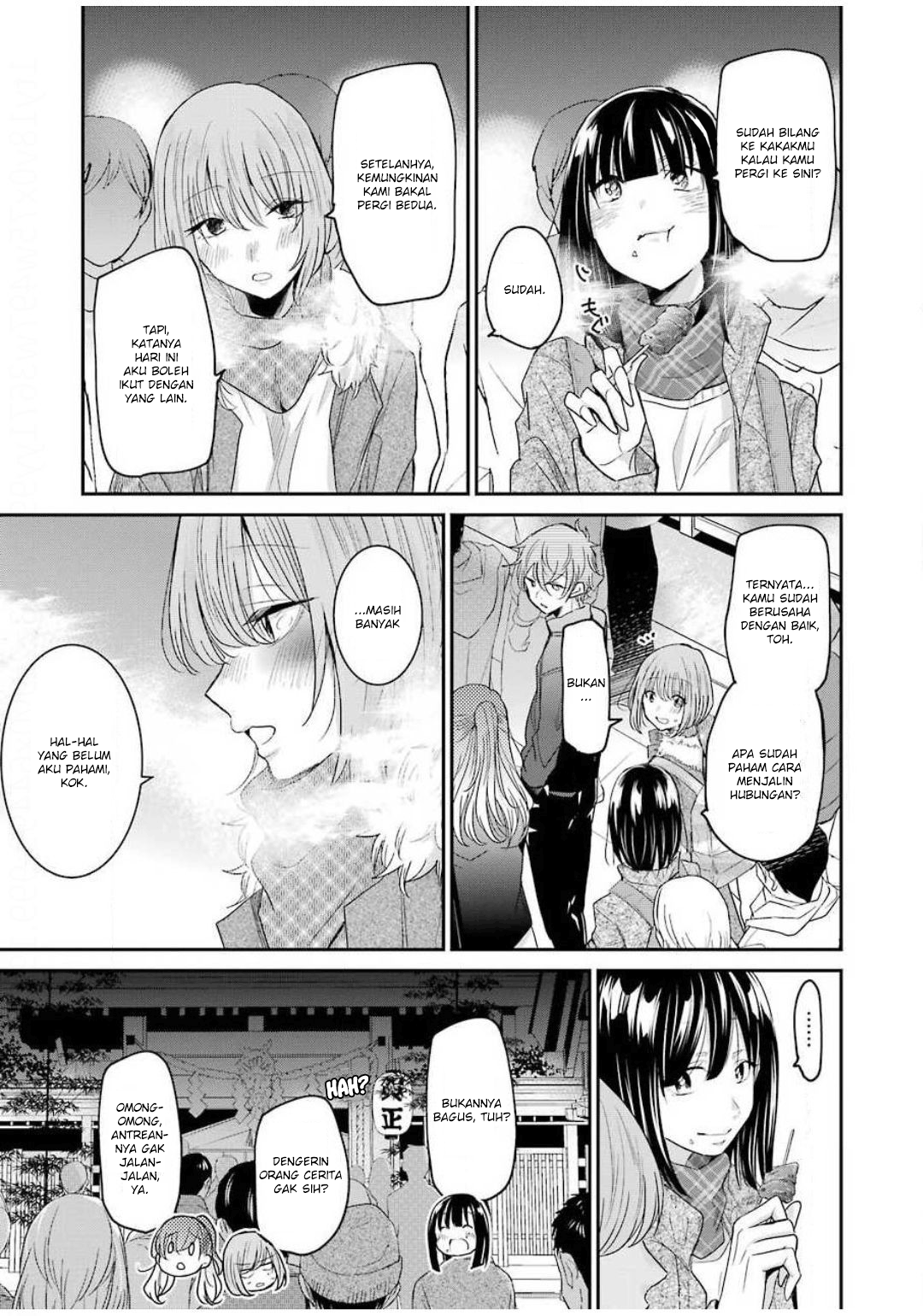 Ani no Yome to Kurashite Imasu Chapter 81 - Halaman 3