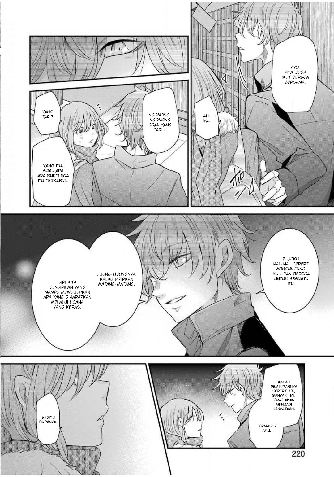 Ani no Yome to Kurashite Imasu Chapter 81 - Halaman 6