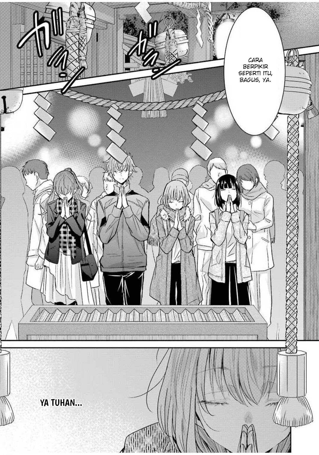 Ani no Yome to Kurashite Imasu Chapter 81 - Halaman 7