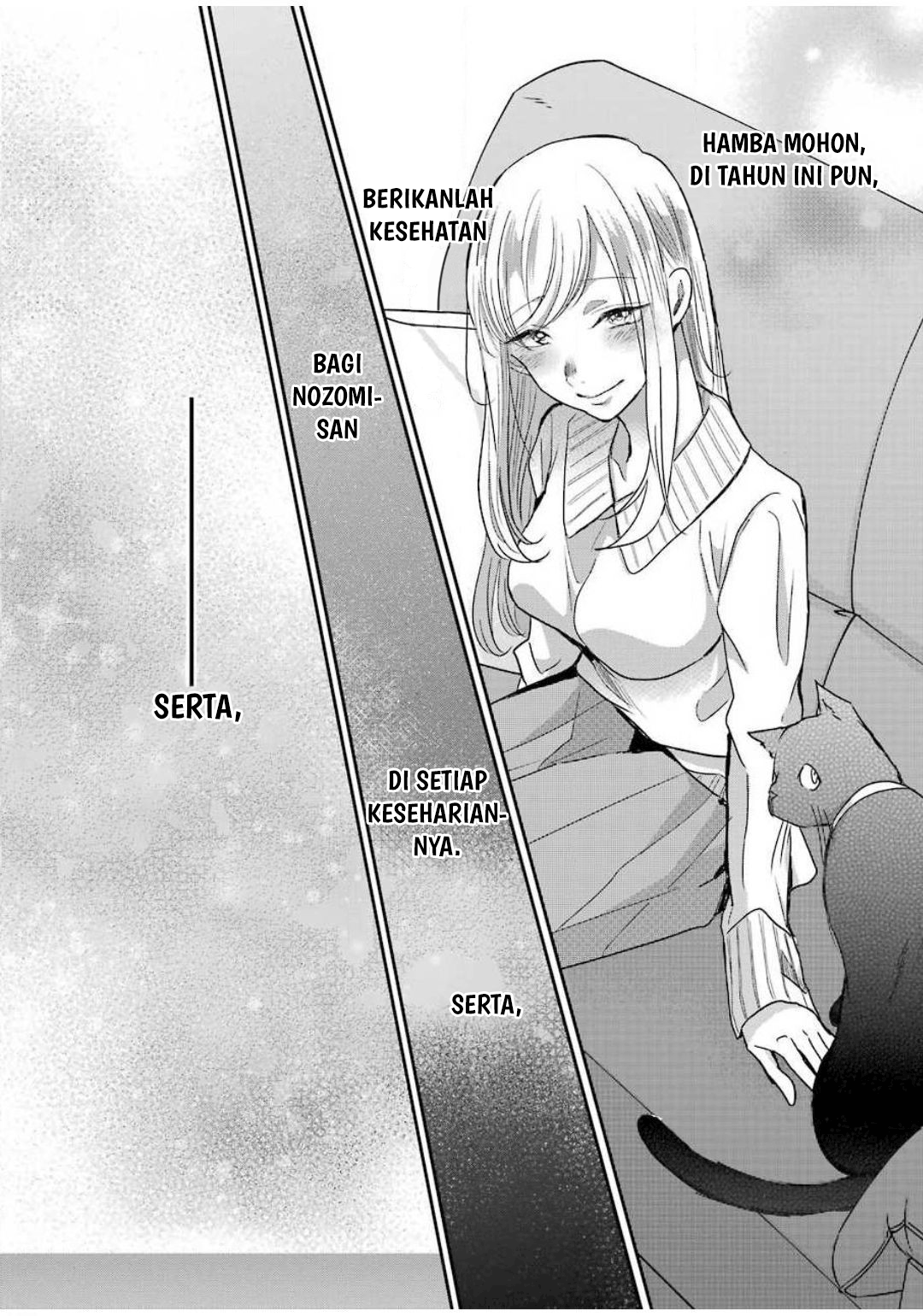 Ani no Yome to Kurashite Imasu Chapter 81 - Halaman 8