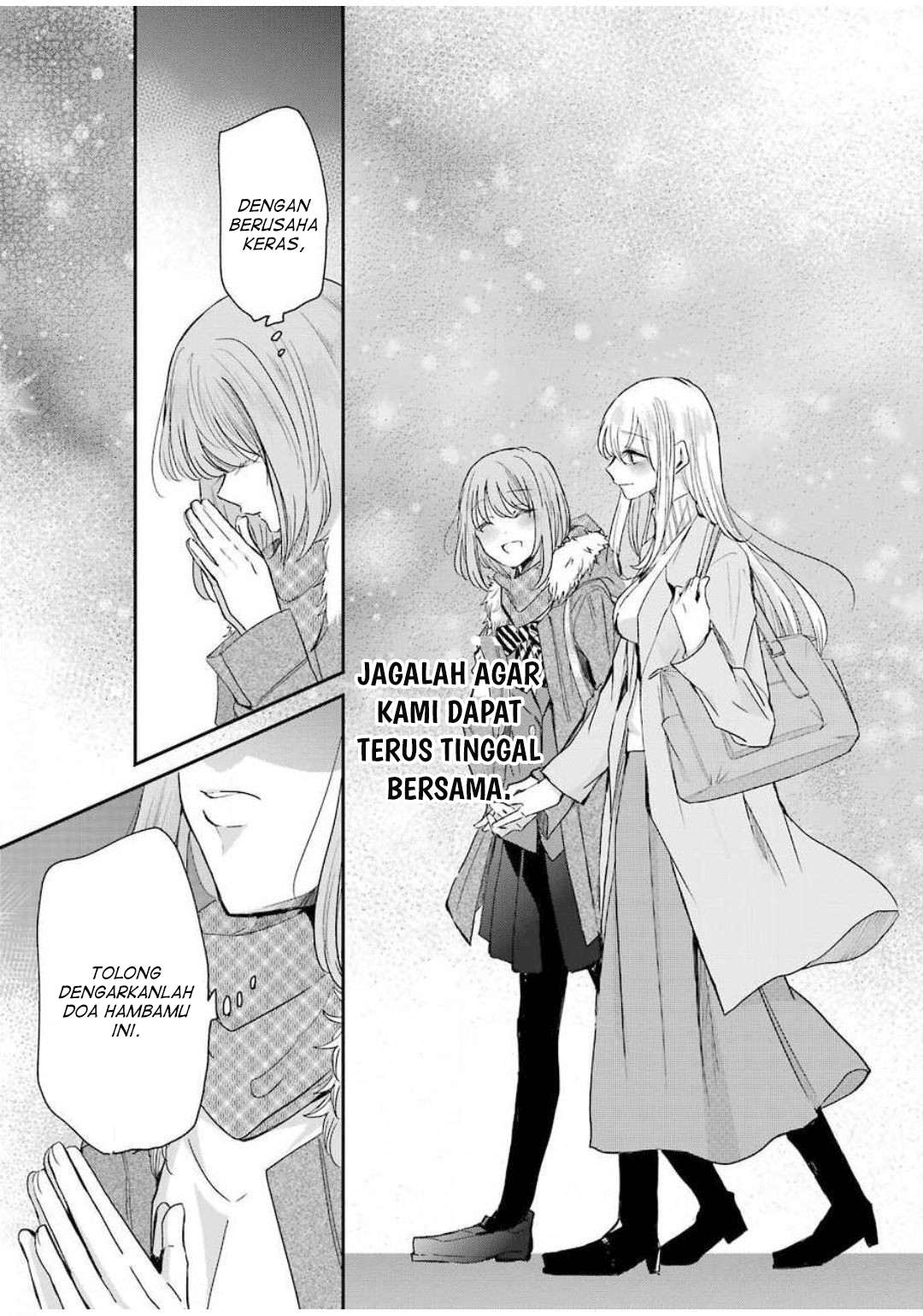 Ani no Yome to Kurashite Imasu Chapter 81 - Halaman 9