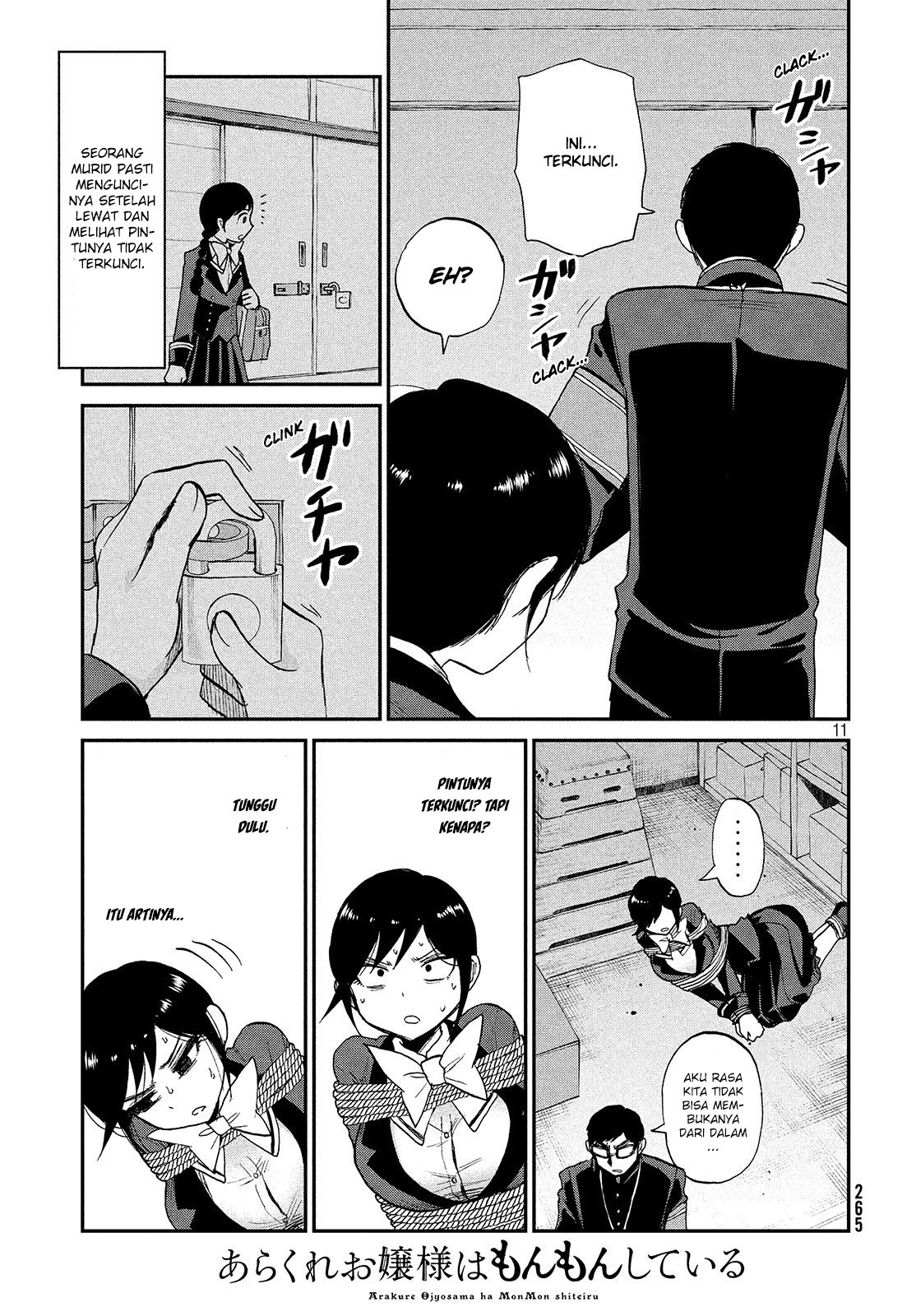Arakure Ojousama Wa MonMon Shiteiru Chapter 05 - Halaman 11