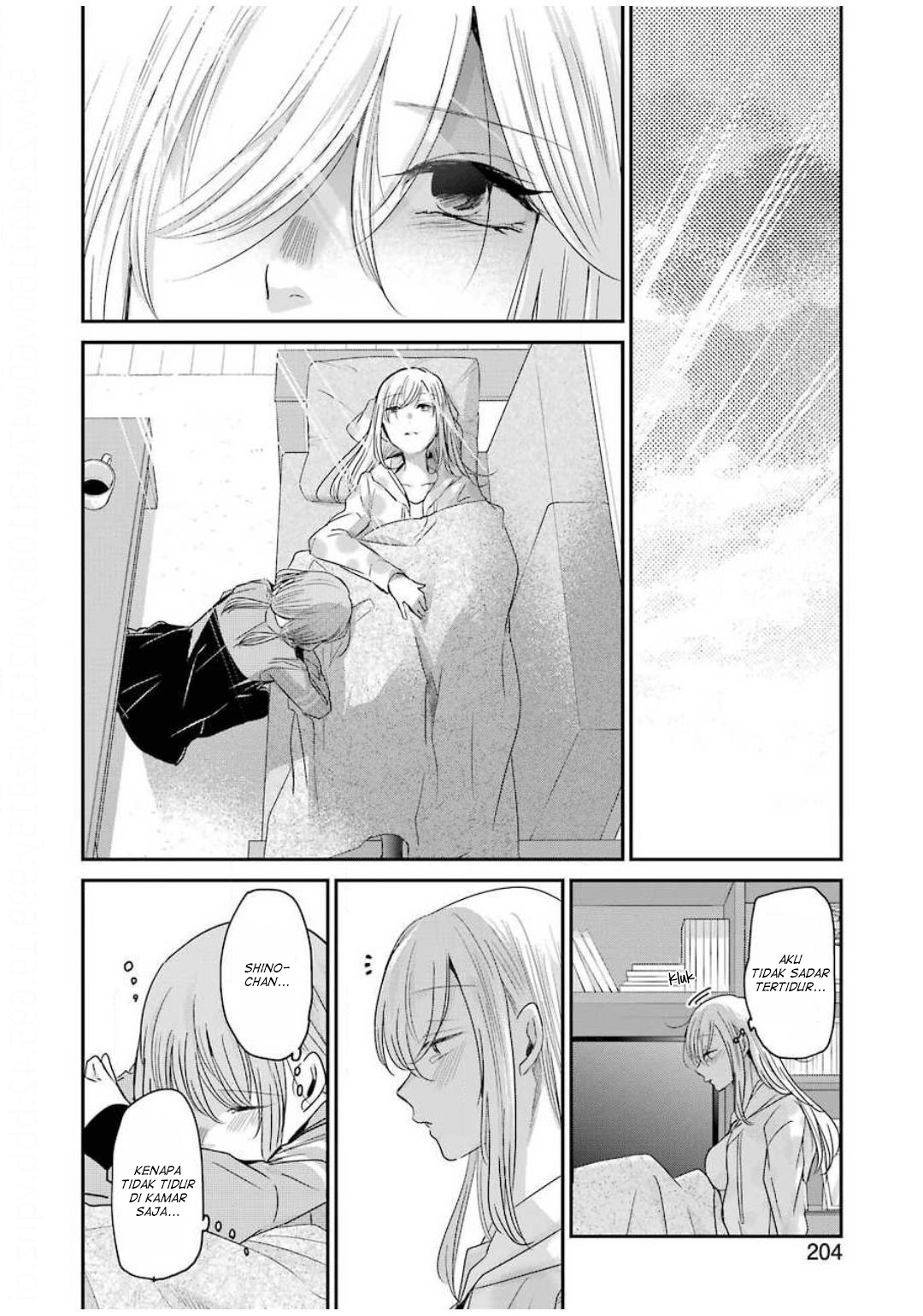 Ani no Yome to Kurashite Imasu Chapter 80 - Halaman 10