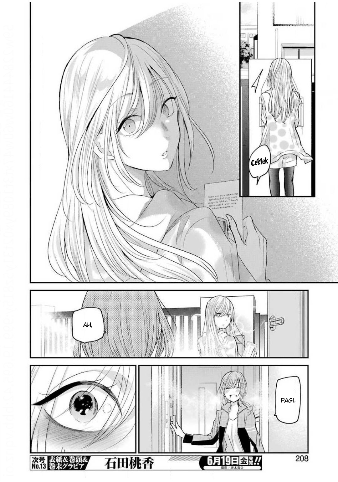Ani no Yome to Kurashite Imasu Chapter 80 - Halaman 14