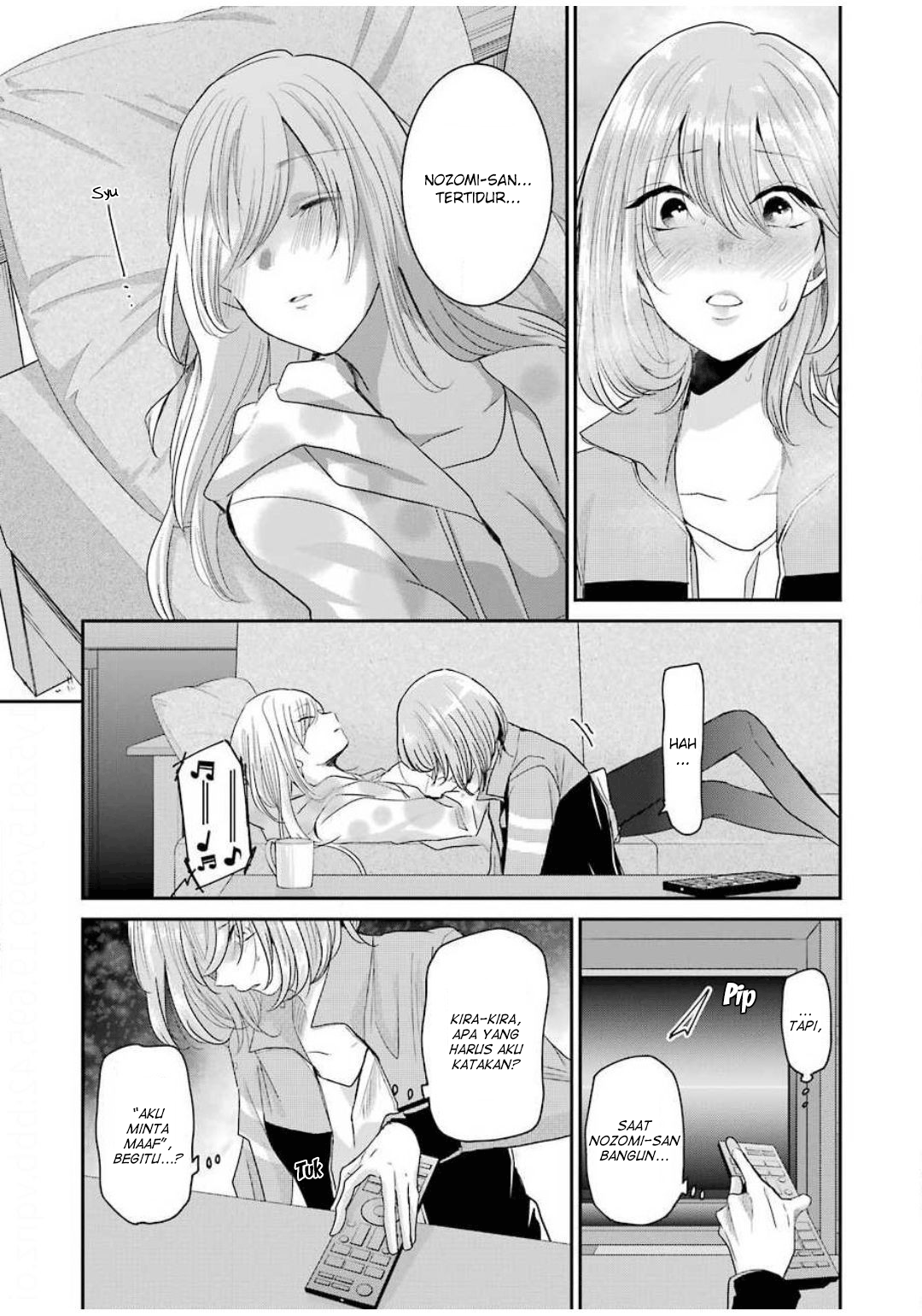 Ani no Yome to Kurashite Imasu Chapter 80 - Halaman 3