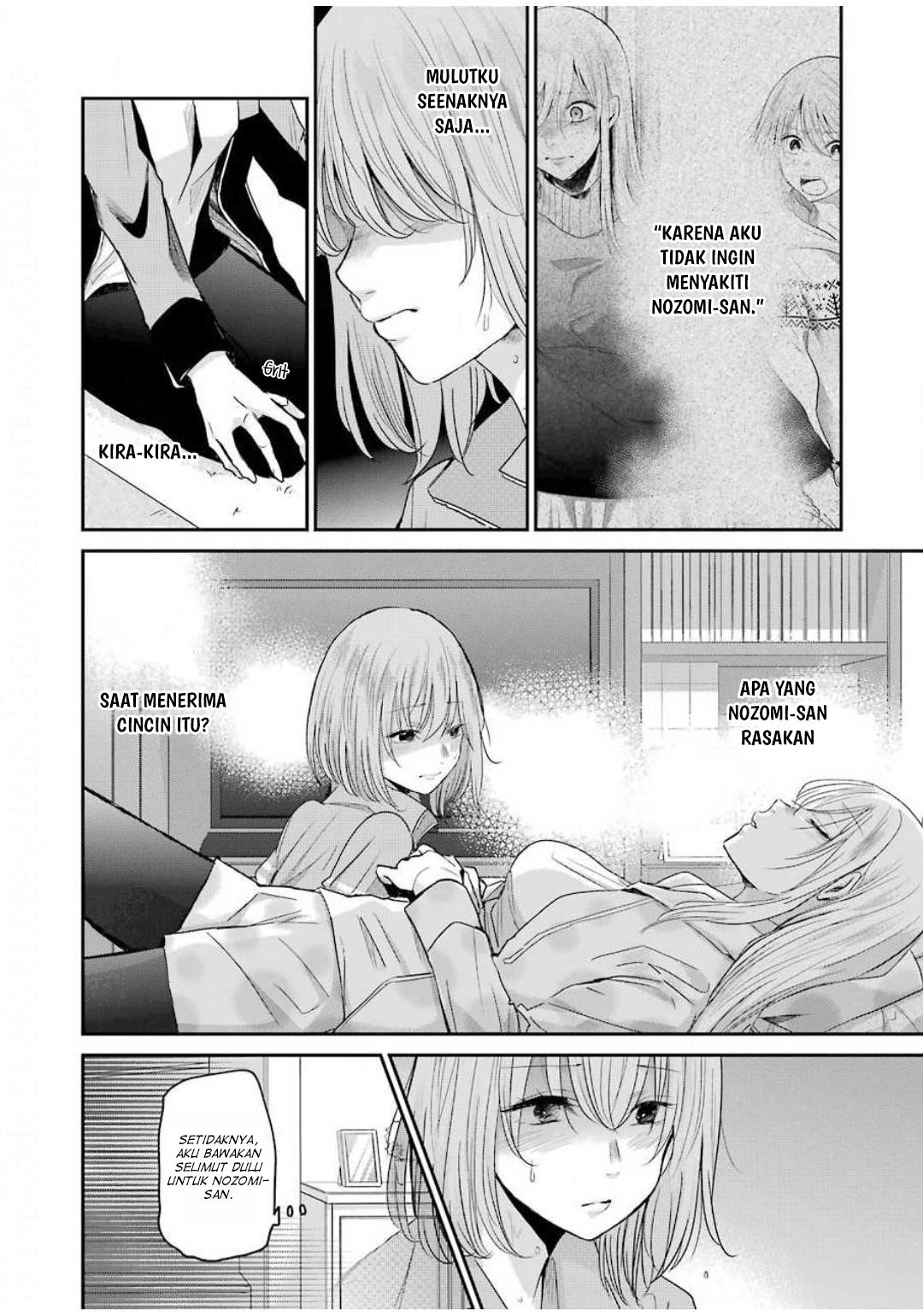 Ani no Yome to Kurashite Imasu Chapter 80 - Halaman 4