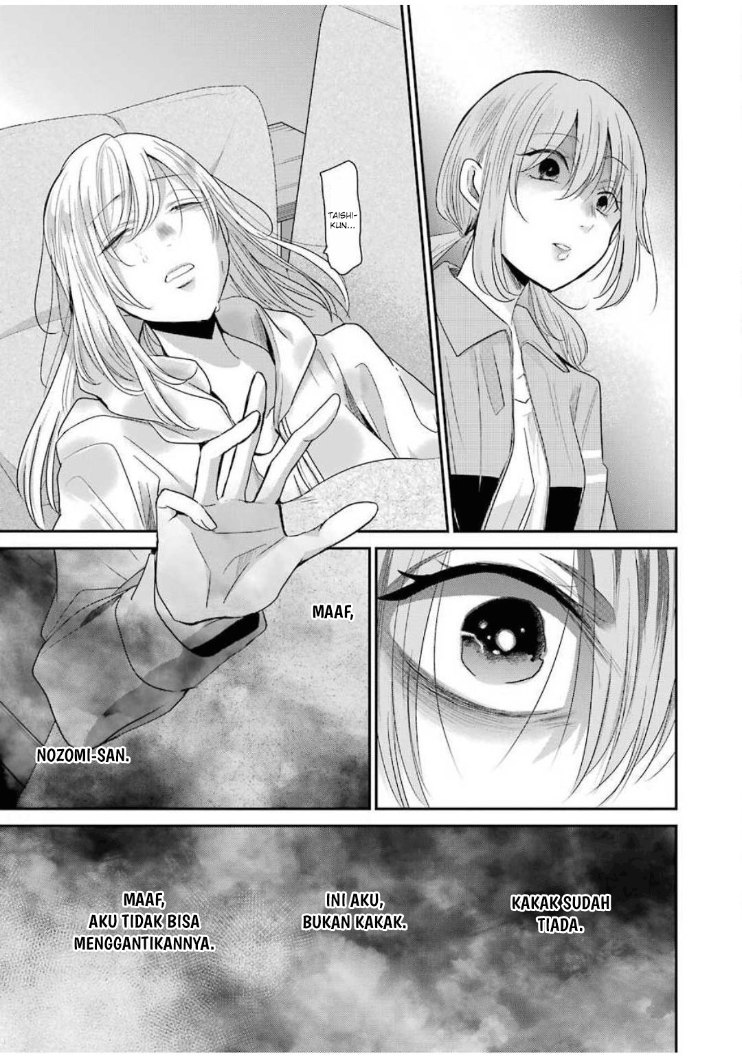 Ani no Yome to Kurashite Imasu Chapter 80 - Halaman 7