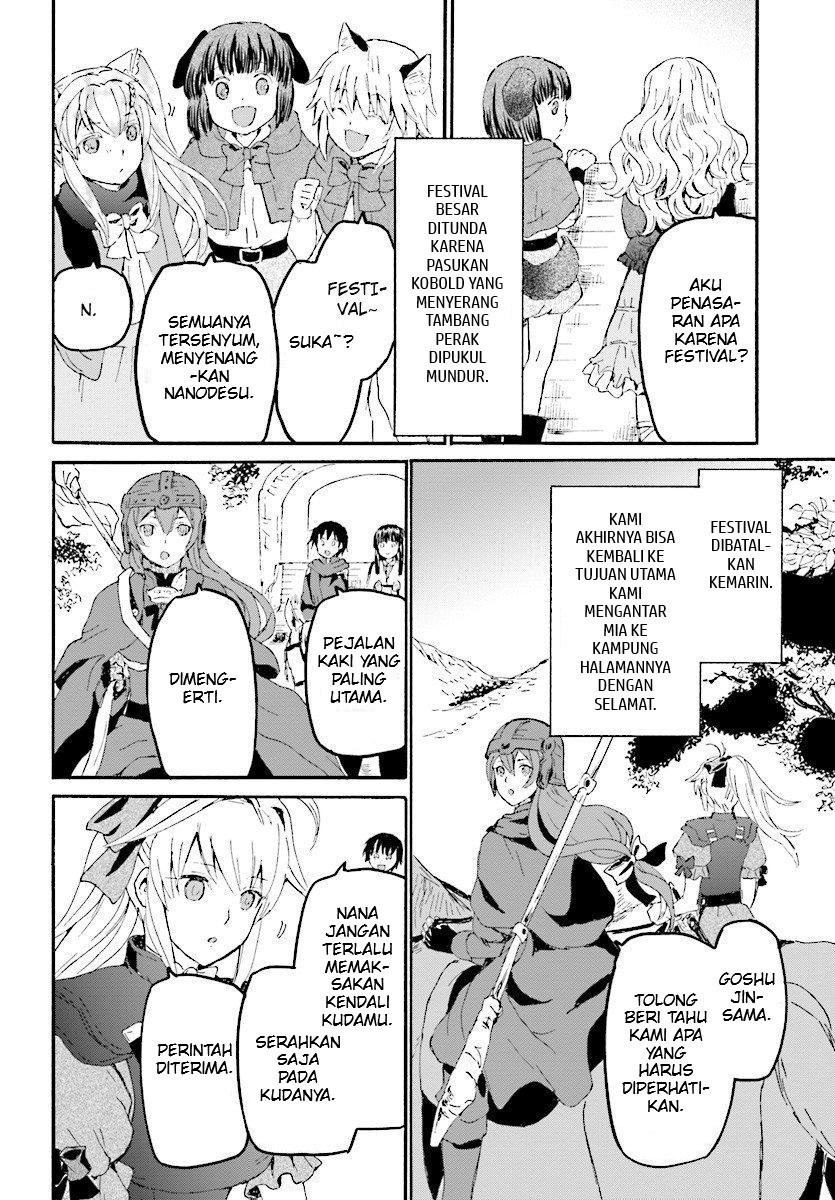 Manga Death March kara Hajimaru Isekai Kyousoukyoku Chapter 44 gambar 2