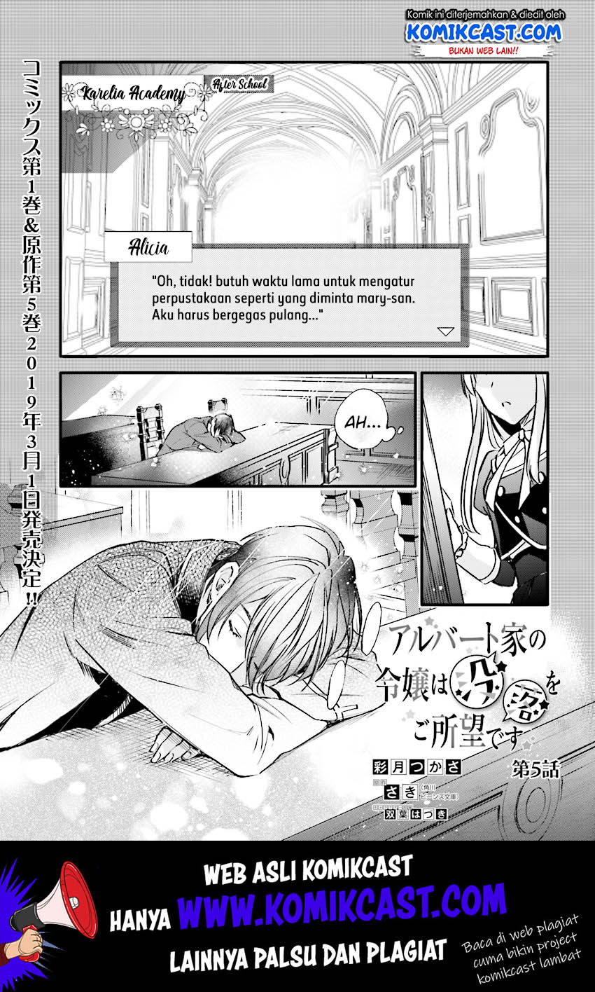 Manga Albert Ke no Reijou wa Botsuraku wo go Shomou desu Chapter 05 gambar 2