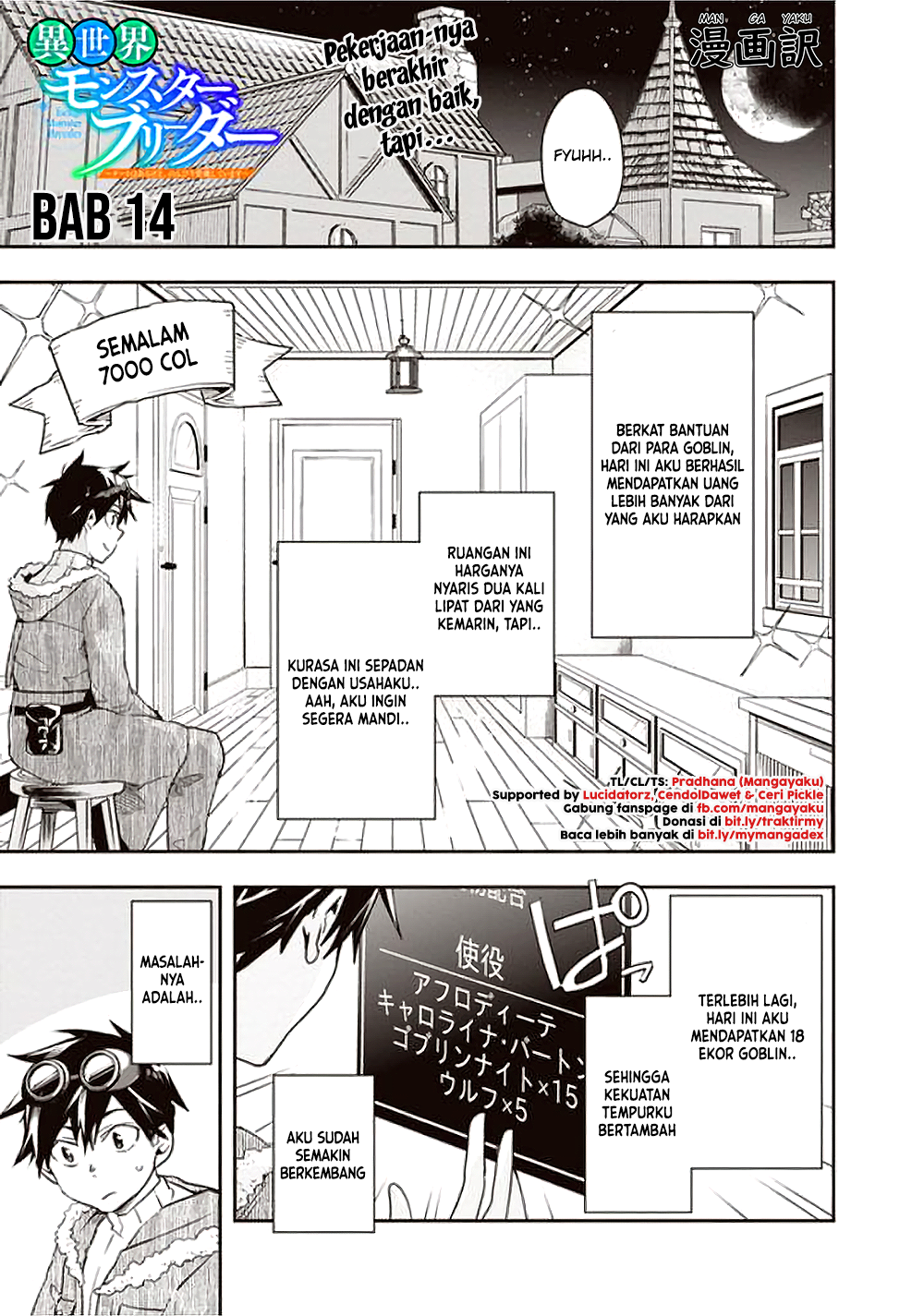 Komik Isekai Monster Breeder Chapter 14 gambar 1