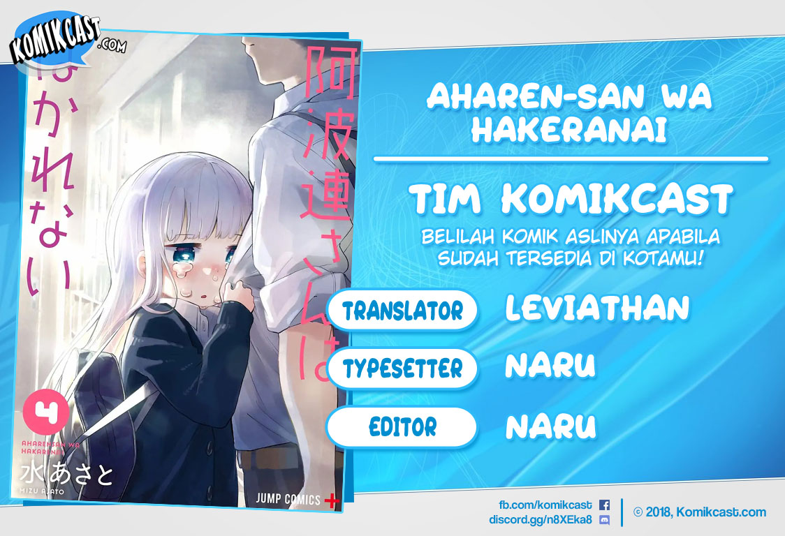 Komik Aharen-san wa Hakarenai Chapter 37 gambar 1