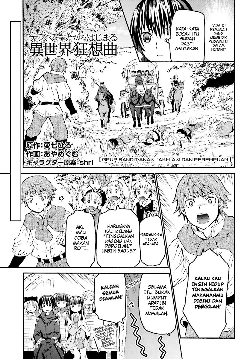Komik Death March kara Hajimaru Isekai Kyousoukyoku Chapter 47 gambar 1
