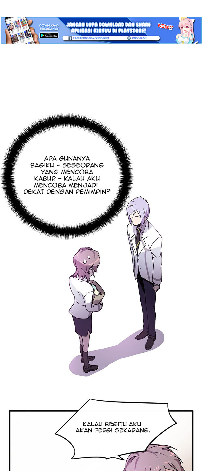 An Imperfect Kiss Chapter 01 - Halaman 55