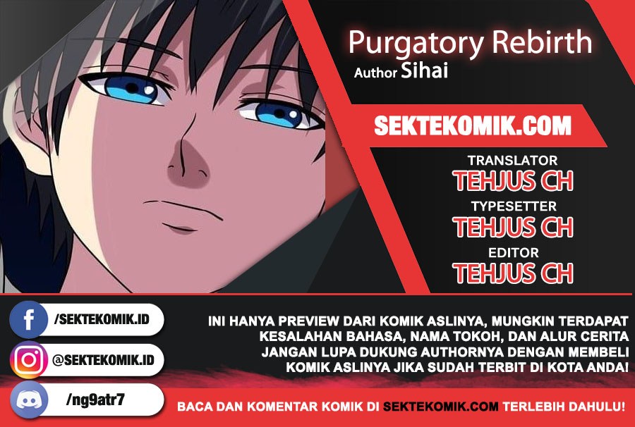 Komik Purgatory Rebirth Chapter 49 gambar 1