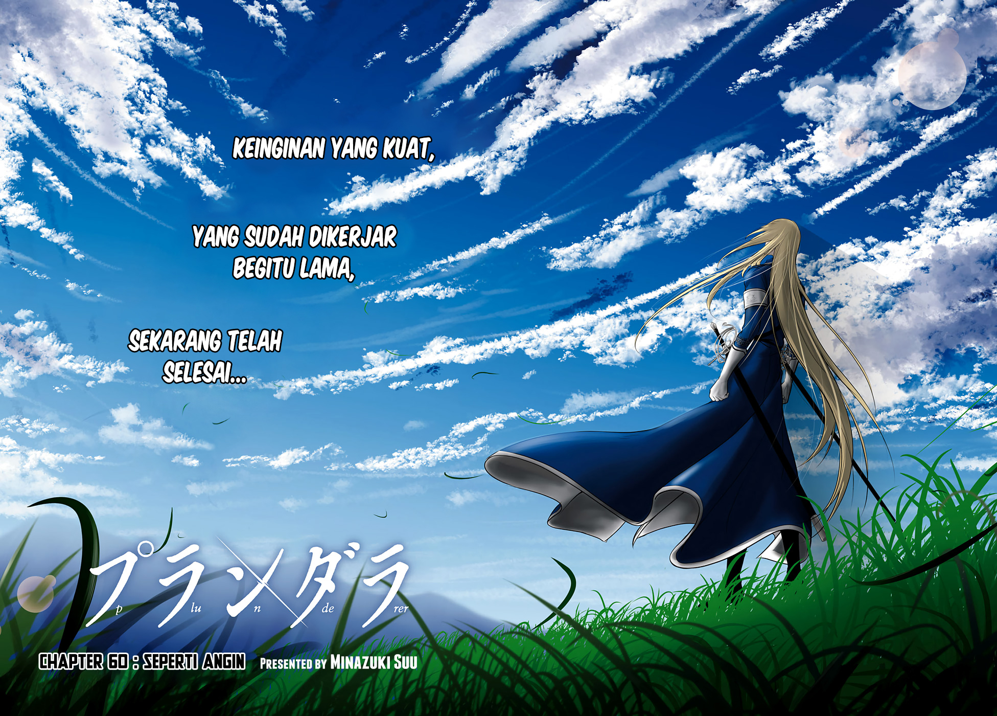 Plunderer Chapter 60 halaman 3