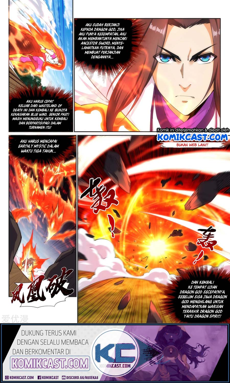 Against the Gods Chapter 131 - Halaman 3