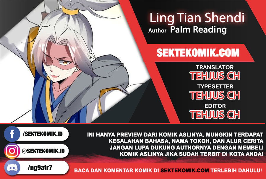 Komik Ling Tian Shendi Chapter 62 gambar 1