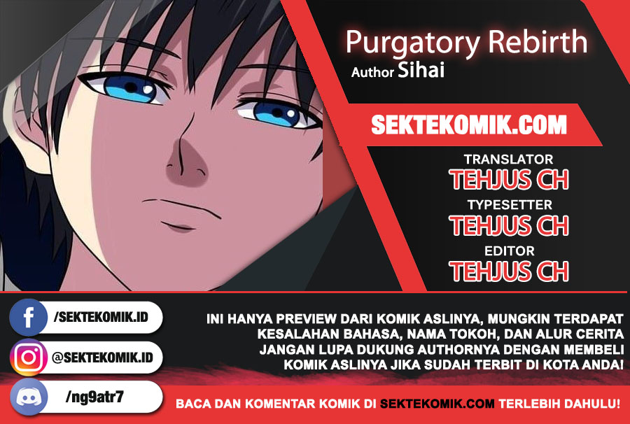 Komik Purgatory Rebirth Chapter 69 gambar 1