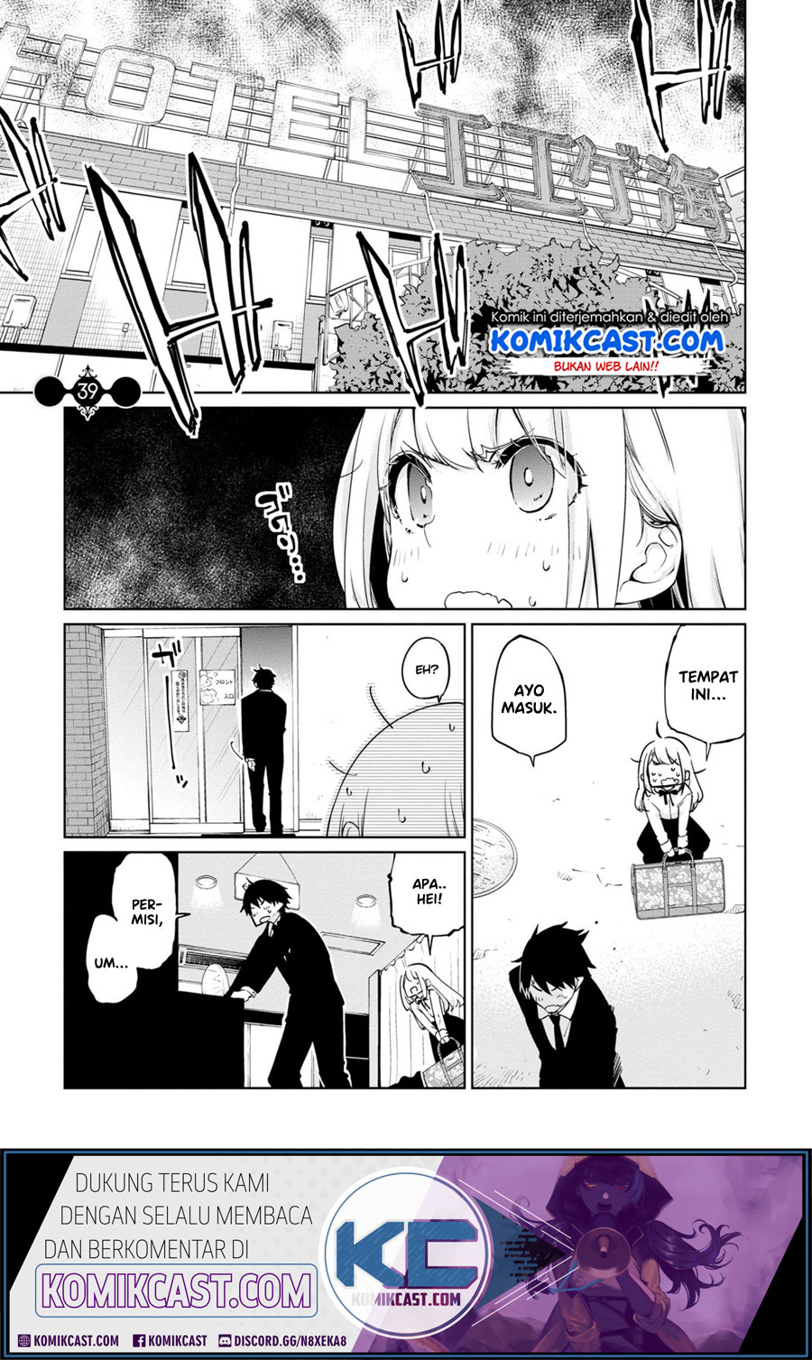Manga Oroka na Tenshi wa Akuma to Odoru Chapter 39 gambar 2