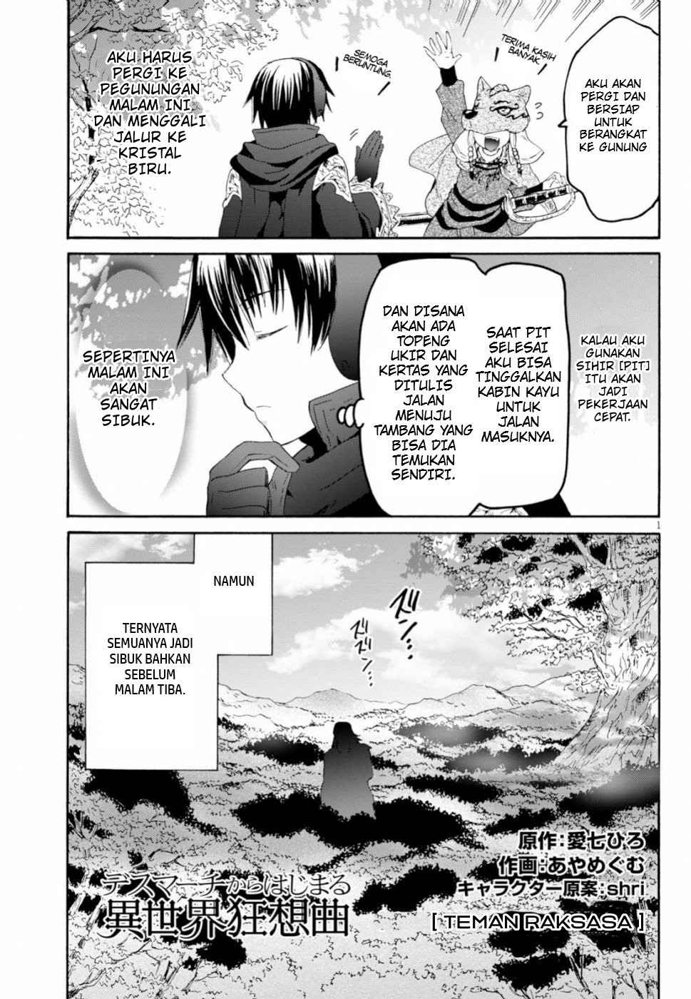 Komik Death March kara Hajimaru Isekai Kyousoukyoku Chapter 56 gambar 1