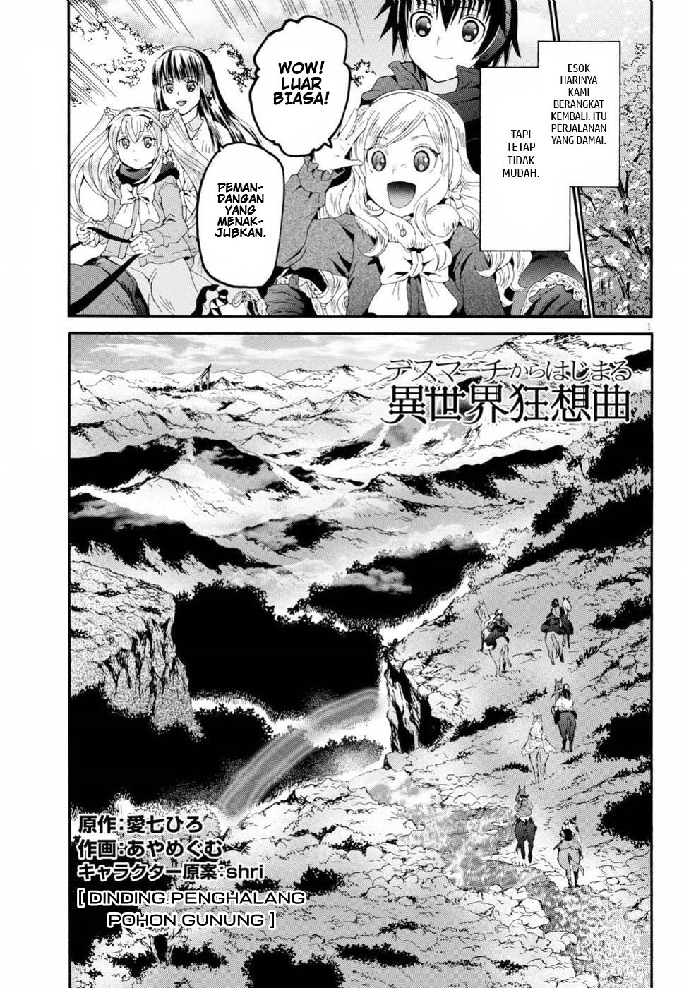 Komik Death March kara Hajimaru Isekai Kyousoukyoku Chapter 53 gambar 1