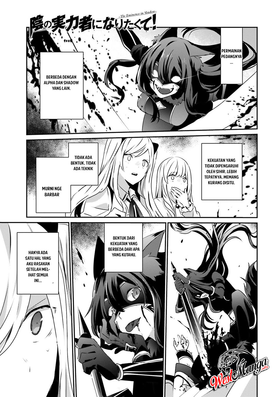 Manga Kage no Jitsuryokusha ni Naritakute Chapter 18 gambar 2