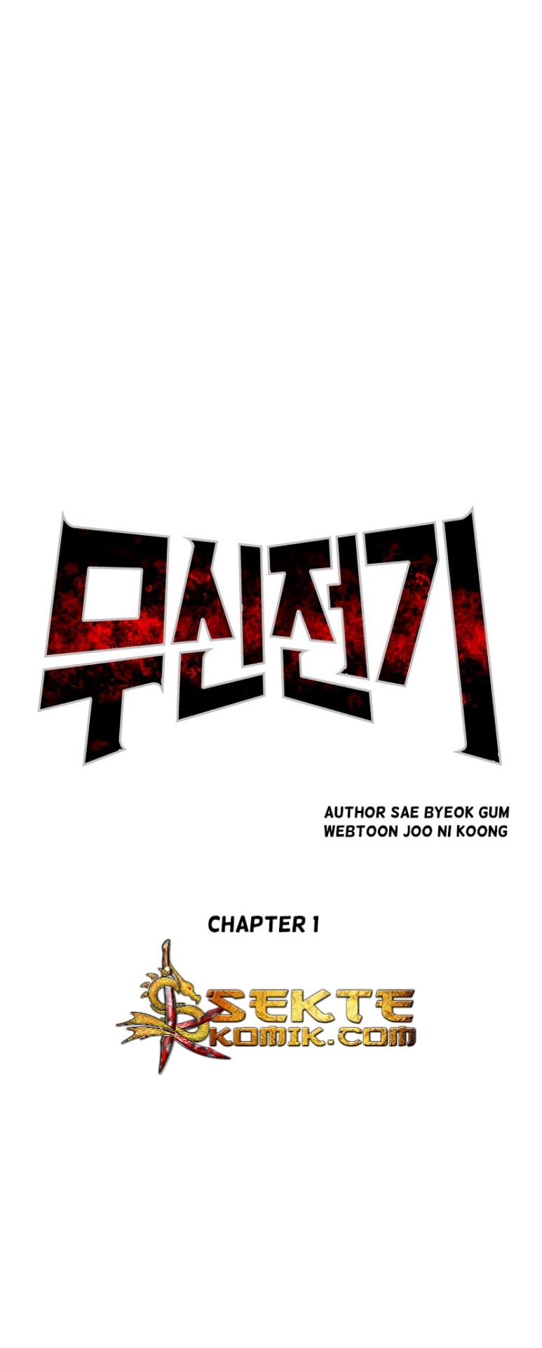 Manhwa Record of the War God Chapter 01 gambar 2