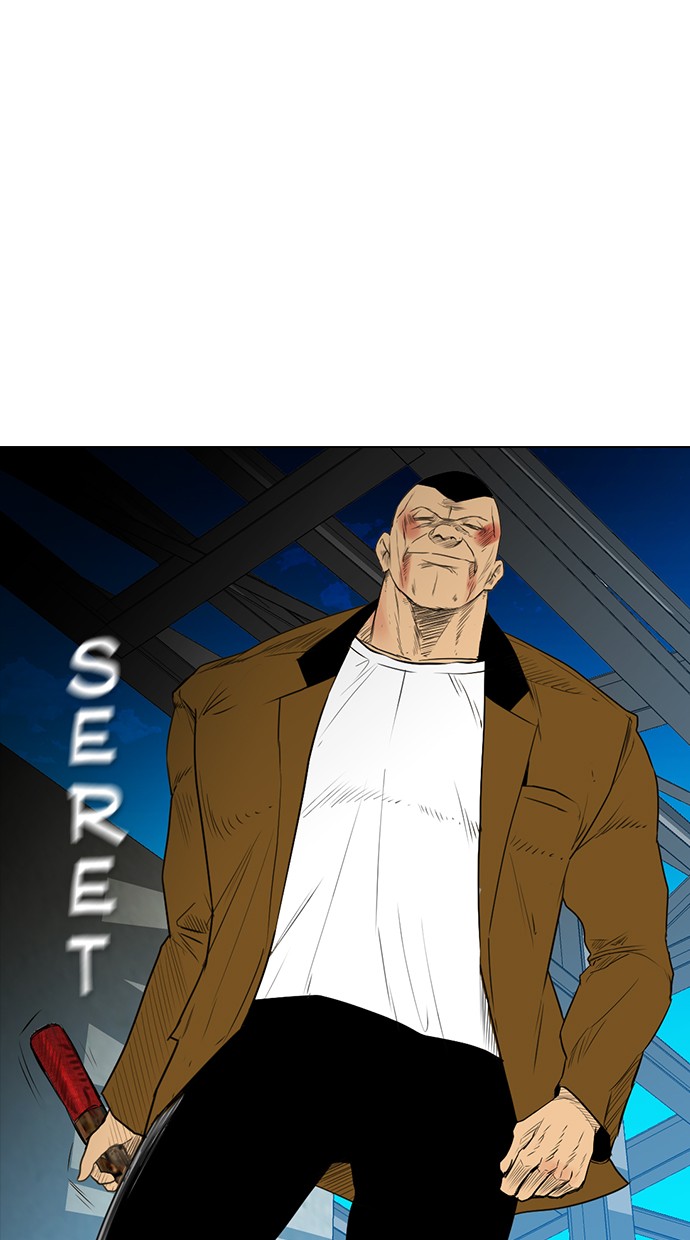 Komik Reawaken Man Chapter 135 gambar 1