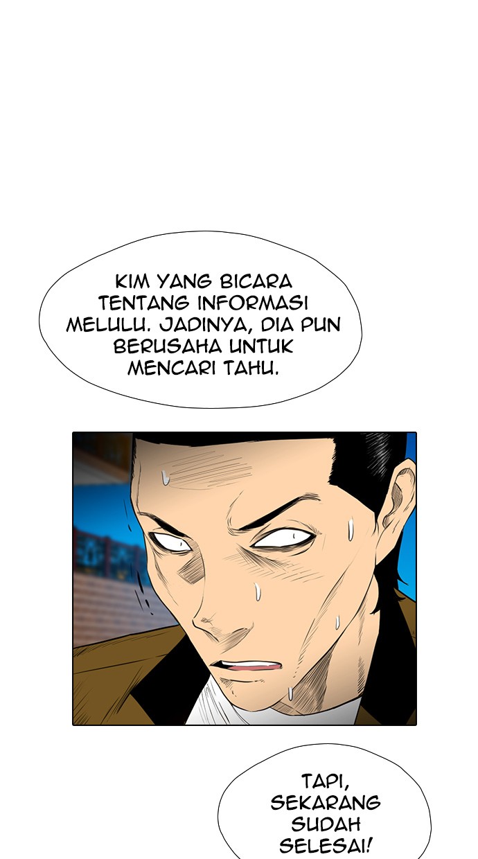 Komik Reawaken Man Chapter 134 gambar 1