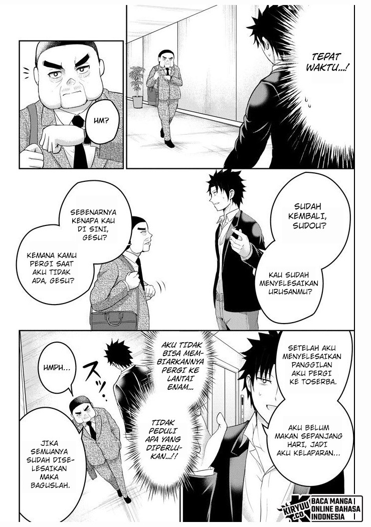 Manga 29 to JK Chapter 26 gambar 2