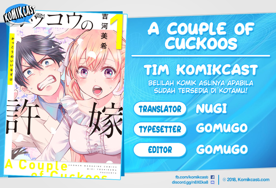 Komik The Cuckoo’s Fiancee Chapter 22 gambar 1
