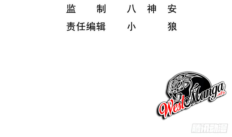 Rebirth of the Dynasty tang Chapter 15 Gambar 3
