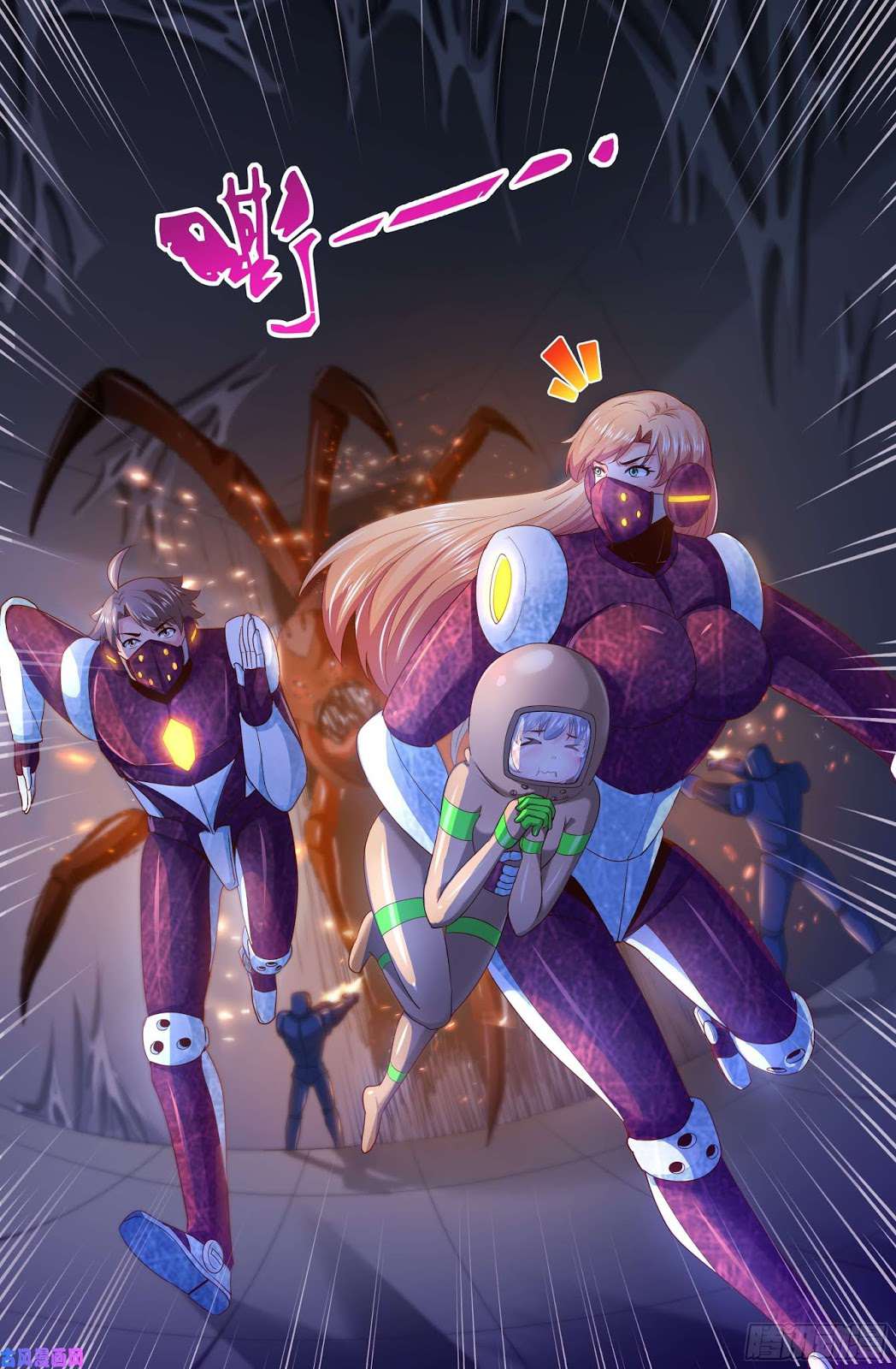 Komik I Have a Mansion In The Post-Apocalyptic World Chapter 253 gambar 1